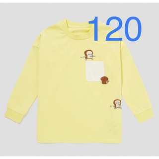 グラニフ(Design Tshirts Store graniph)のグラニフ　パンどろぼう　はやあしのじゅつ　長袖Tシャツ　120(Tシャツ/カットソー)