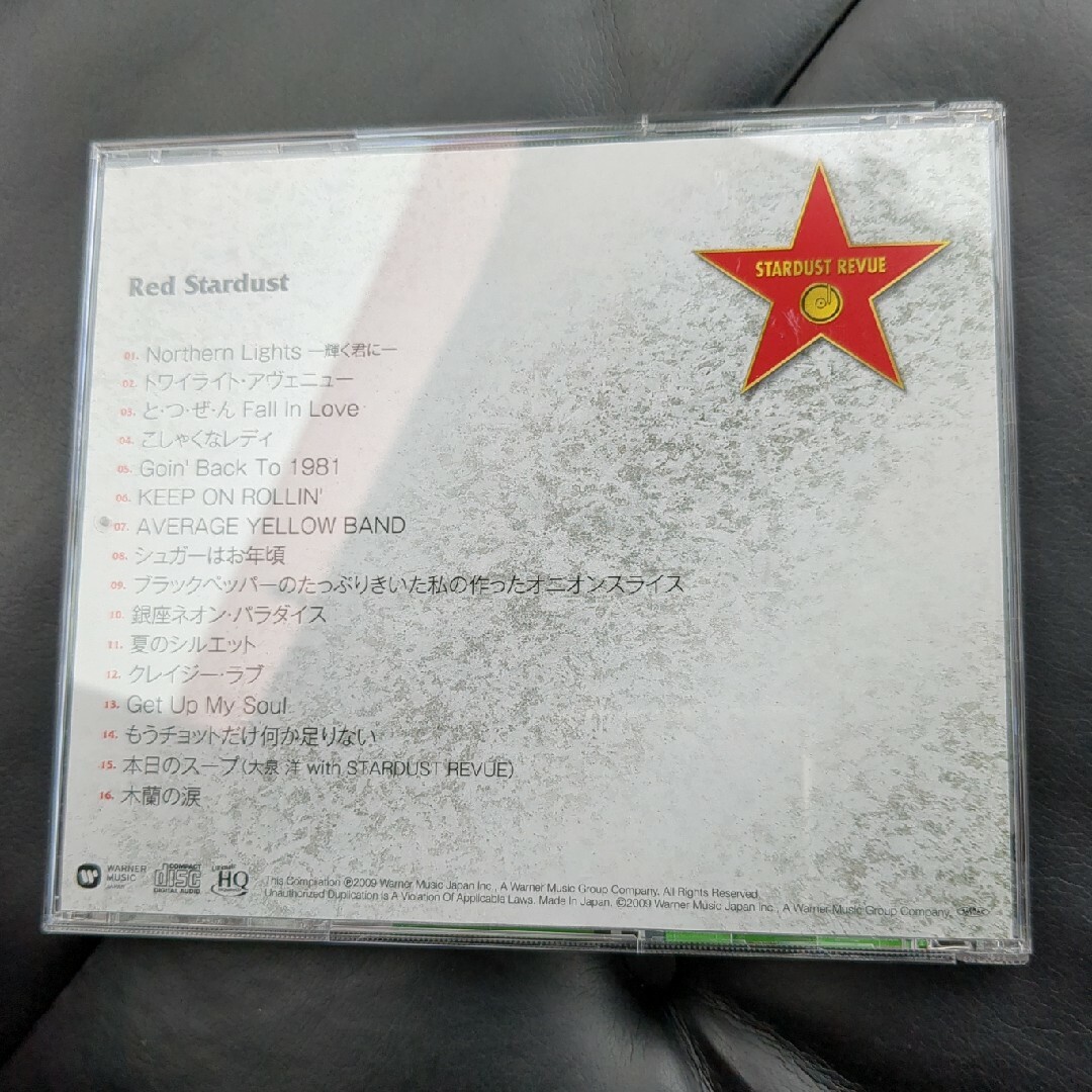 RED　STARDUST エンタメ/ホビーのCD(ポップス/ロック(邦楽))の商品写真