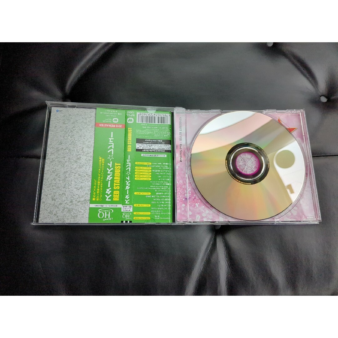 RED　STARDUST エンタメ/ホビーのCD(ポップス/ロック(邦楽))の商品写真