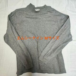 エムシーナイン ロングシャツ Mサイズ グレー MC NINE 古着(シャツ)