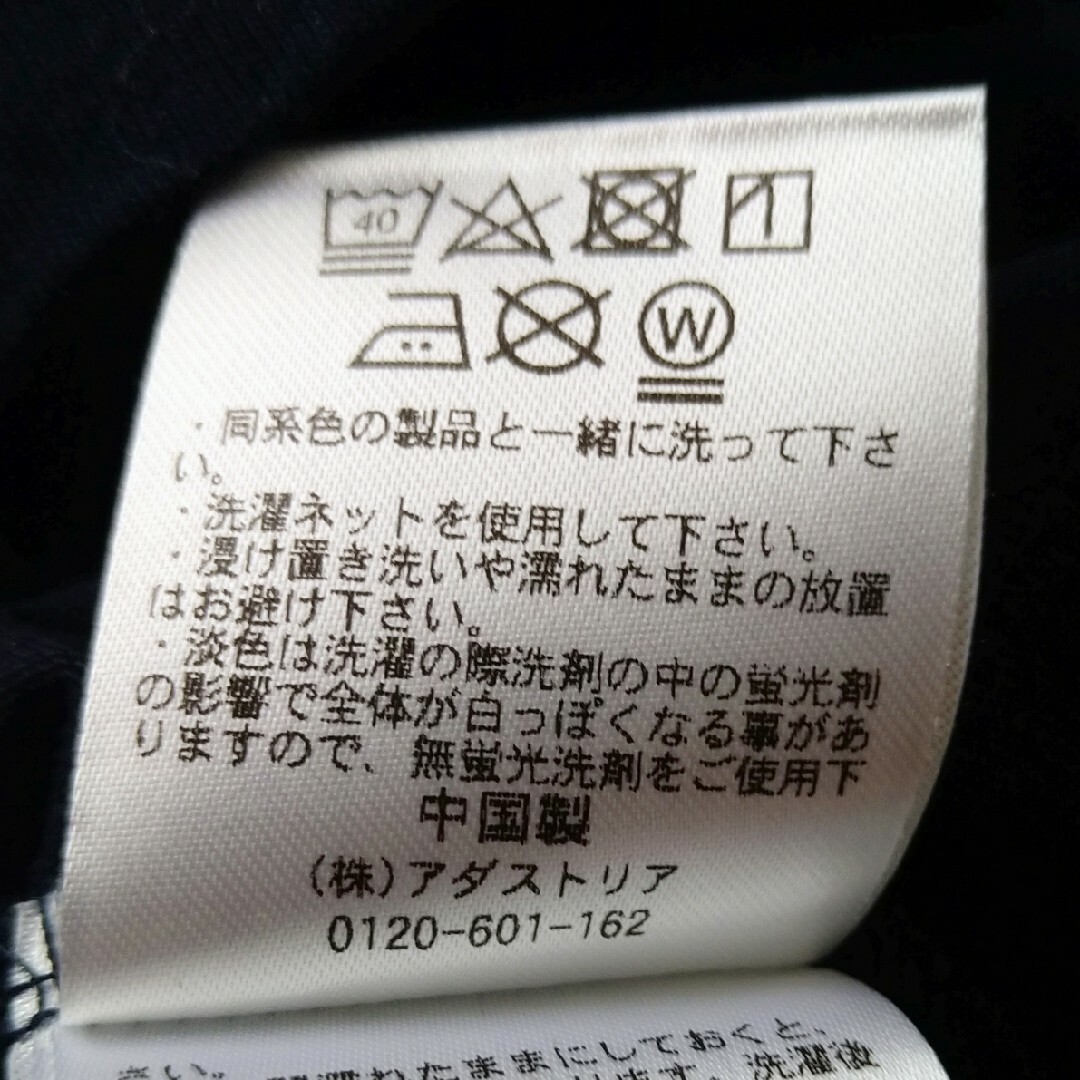 GLOBAL WORK(グローバルワーク)のメンズ　Ｔシャツ メンズのトップス(Tシャツ/カットソー(半袖/袖なし))の商品写真