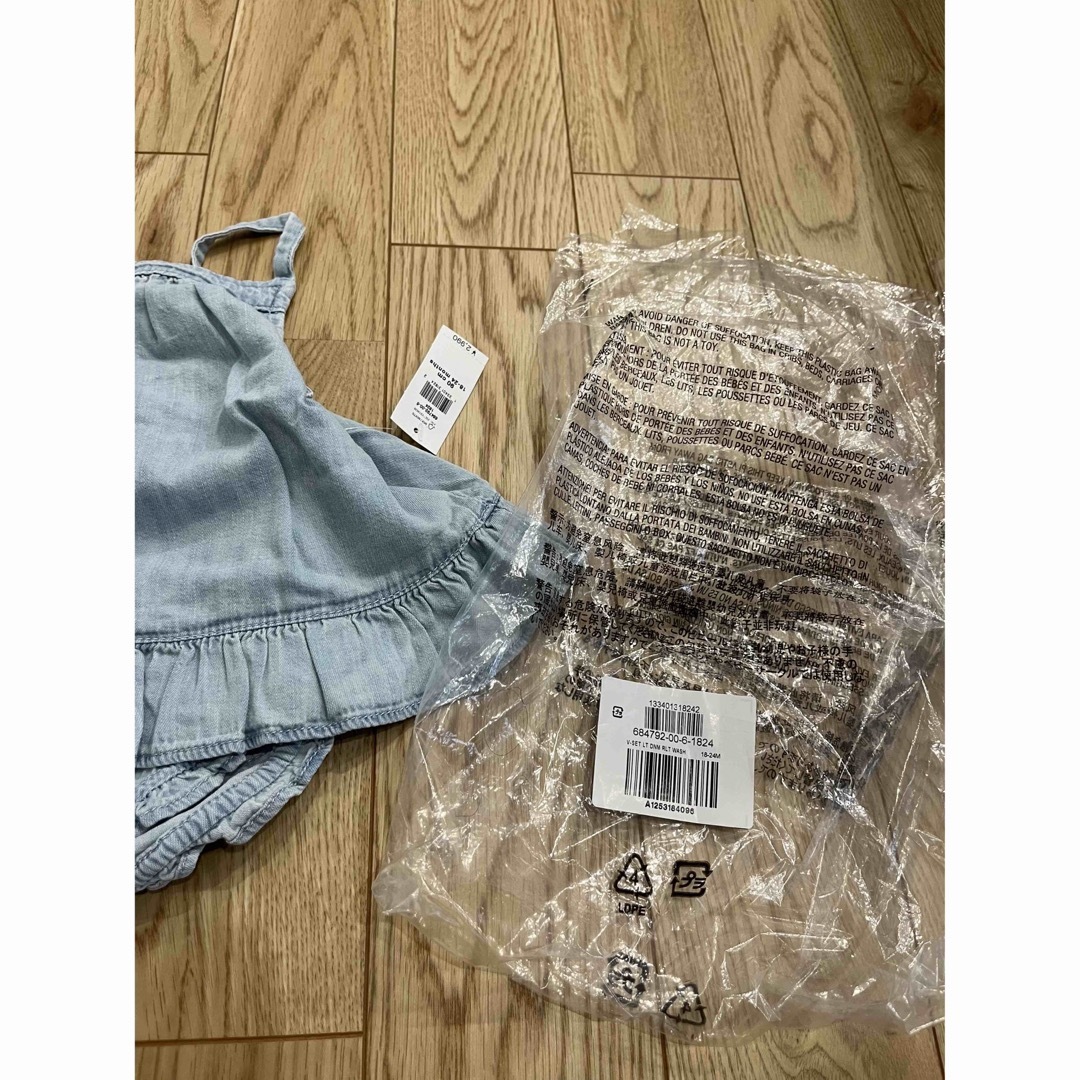 babyGAP(ベビーギャップ)の新品タグ付き baby gap  セットアップ キッズ/ベビー/マタニティのキッズ服女の子用(90cm~)(ワンピース)の商品写真