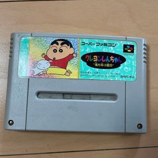 スーパーファミコン カセット(家庭用ゲームソフト)