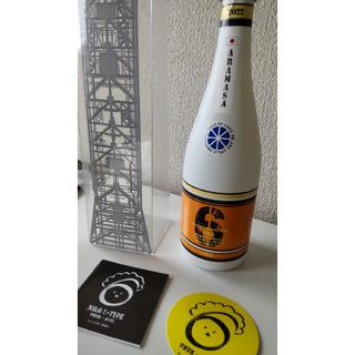 アラマサ(新政)の新政酒造 NO.6 U-type 宇宙兄弟コラボ送料込(日本酒)