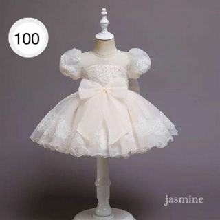 100 ボリュームたっぷり オーガンジー ドレス シャンパンゴールド(ドレス/フォーマル)