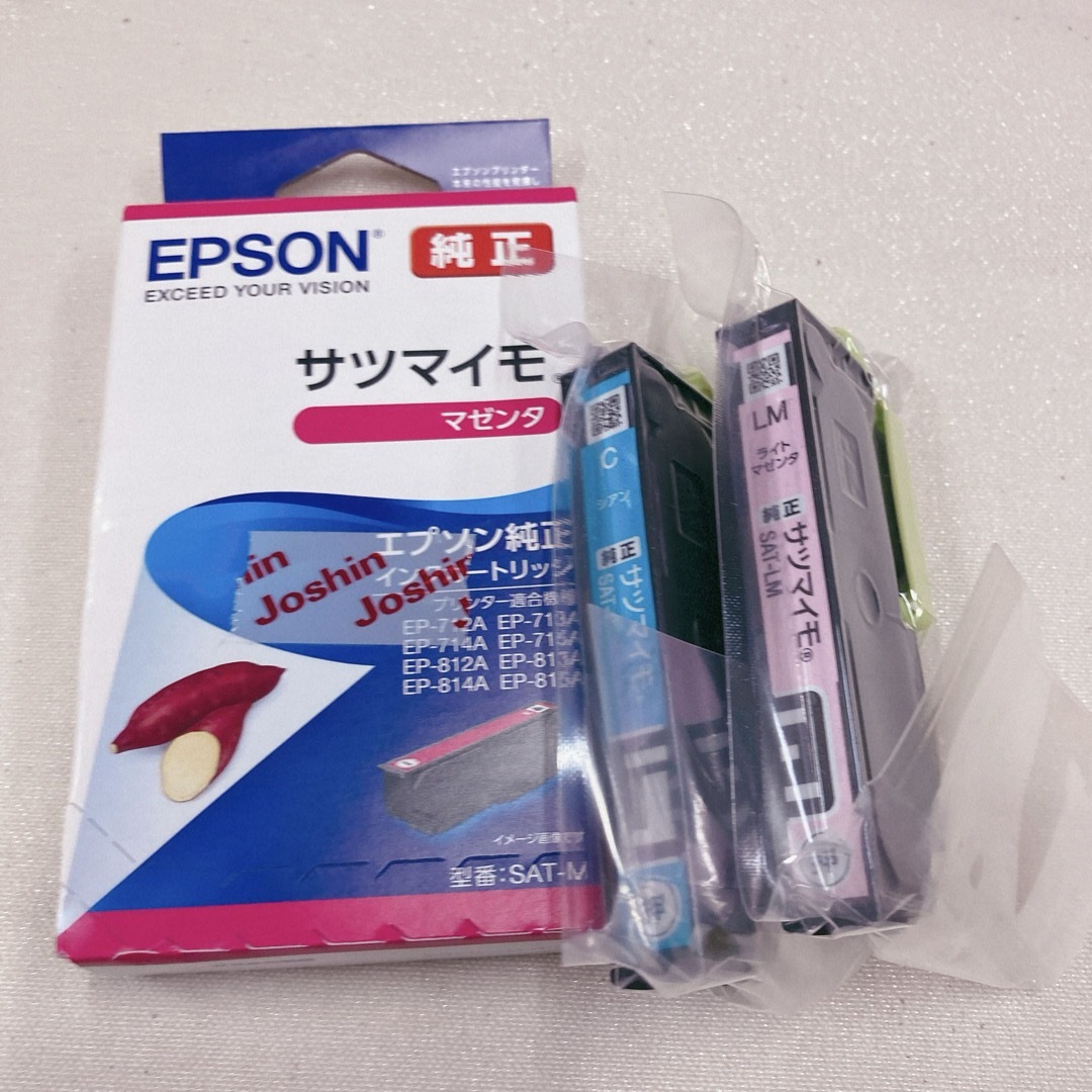 EPSON(エプソン)のEPSON インクカートリッジ/サツマイモ　シアン　純正　マゼンタ  SAT-M スマホ/家電/カメラのPC/タブレット(PC周辺機器)の商品写真