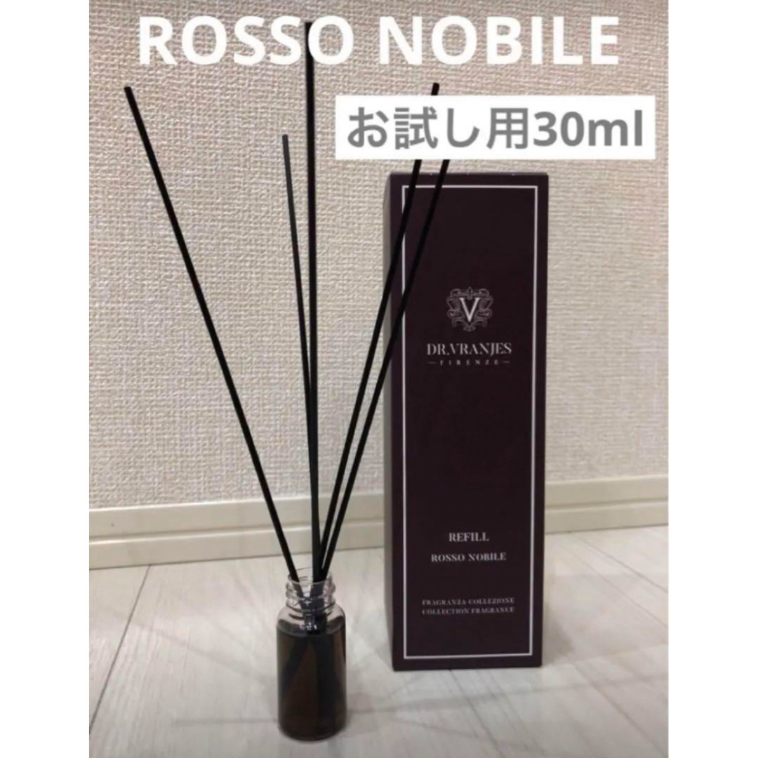 DR. VRANJES(ドットールヴラニエス)のドットール・ヴラニエス/ロッソノービレ30ml ×スティック(25cm)5本付き コスメ/美容のリラクゼーション(アロマポット/アロマランプ/芳香器)の商品写真