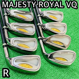 マジェスティゴルフ(MAJESTY Golf)の6652 MAJESTY ROYAL VQ マジェスティロイヤル 8本 R 右(クラブ)