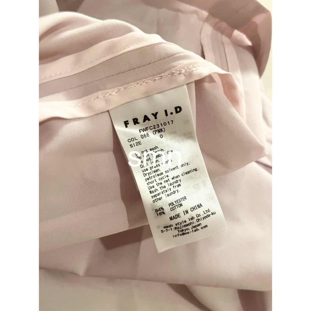 fray i.d ライトフレアトレンチコート ピンク 新品 0 ジャケット fray i.d ライトフレアトレンチコート ピンク 新品 0 ジャケット