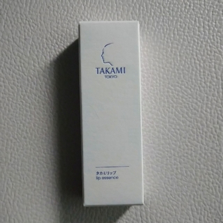 タカミ(TAKAMI)のTAKAMI  タカミリップ(リップケア/リップクリーム)