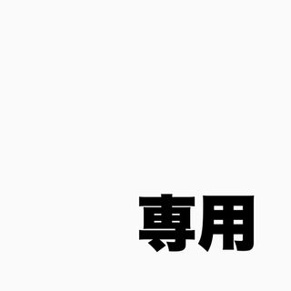 のべ竿　3本セット 4.5m  5.4m 6.3m カーボン15 18尺　21尺(ロッド)