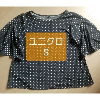 ユニクロ(UNIQLO)のユニクロドット柄ブラウス(シャツ/ブラウス(半袖/袖なし))