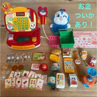 アンパンマン レジスター　おもちゃ　まとめ売り　ぬいぐるみ　ドキンちゃん