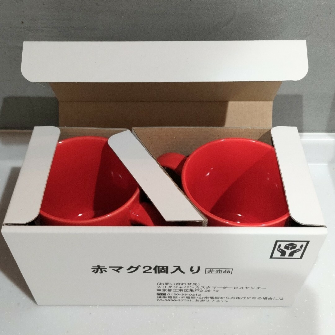 メリタ　マグカップ　4個セット　新品未使用❢　赤マグ　melitta　ノベルティ インテリア/住まい/日用品のキッチン/食器(グラス/カップ)の商品写真