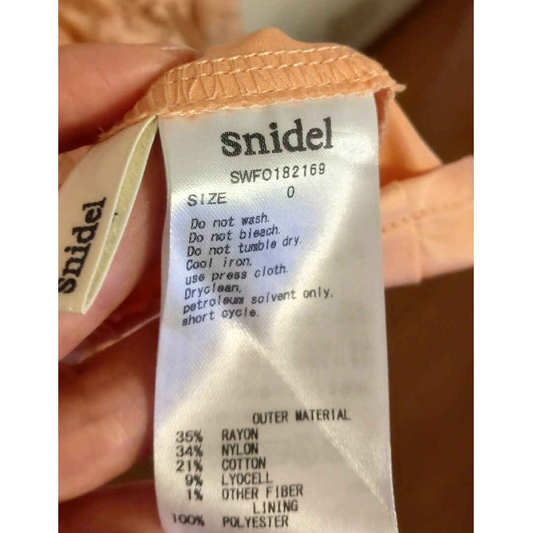 SNIDEL(スナイデル)の【美品】SNIDEL レースワンピース レディースのワンピース(ひざ丈ワンピース)の商品写真