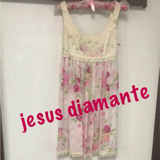 ジーザスディアマンテ(JESUS DIAMANTE)のジーザスディアマンテ   ワンピース　ぼかし薔薇柄　ワンピ(ひざ丈ワンピース)