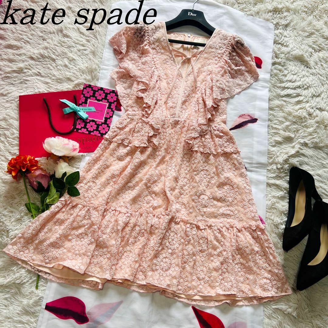 kate spade NEW YORK - 【美品】kate spade 総レースワンピース kate spade NEW YORK - 【美品】kate spade 総レースワンピース