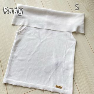 レディー(Rady)のRady レディー ホワイトオフショル Sサイズ ノースリーブ 春服 夏服(ベアトップ/チューブトップ)