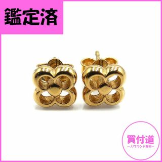 ルイヴィトン(LOUIS VUITTON)のルイヴィトン アクセサリー LOUIS VUITTON ピアス フラワーフル モノグラムフラワー ゴールド レディース M68131 OJ10183(ピアス)