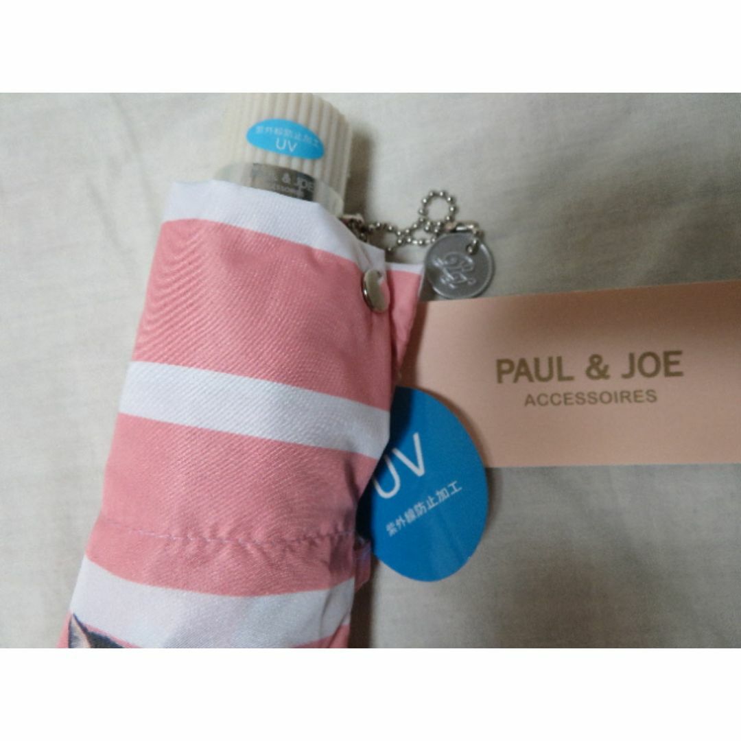 PAUL & JOE(ポールアンドジョー)の新ポール＆ジョー PAUL&JOE ACCESSOIRES ヌネット柄 折り畳傘 レディースのファッション小物(傘)の商品写真