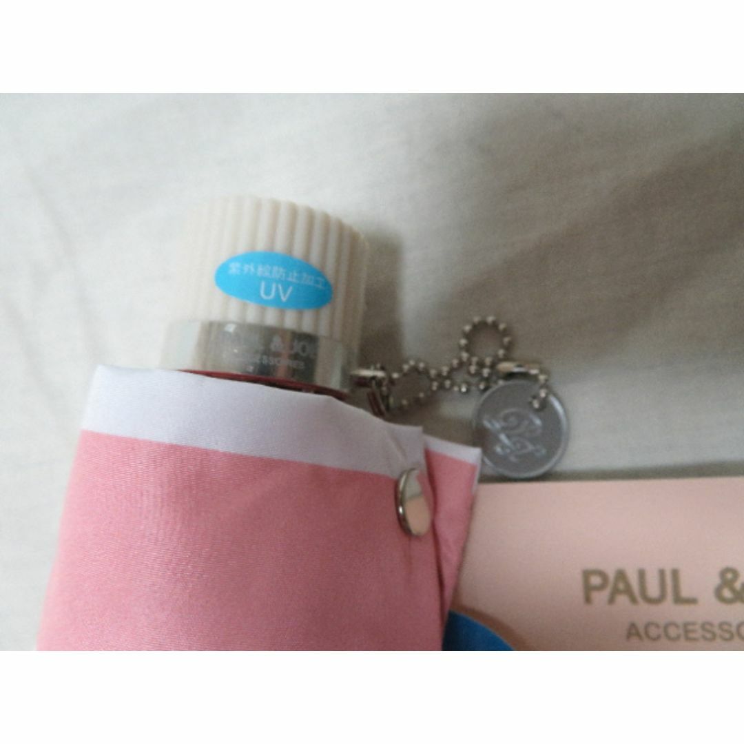 PAUL & JOE(ポールアンドジョー)の新ポール＆ジョー PAUL&JOE ACCESSOIRES ヌネット柄 折り畳傘 レディースのファッション小物(傘)の商品写真