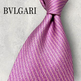 美品 BVLGARI ブルガリ セッテピエゲ ストライプ ネクタイ ピンク