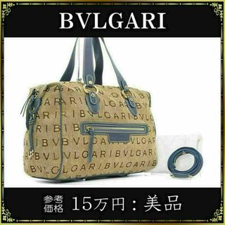 ブルガリ(BVLGARI)の【全額返金保証・送料無料】ブルガリのハンドバッグ・正規品・美品・ロゴマニア・人気(ハンドバッグ)