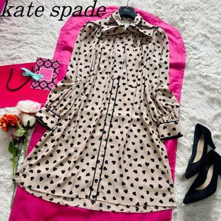 ケイトスペードニューヨーク(kate spade new york)の【膝丈】kate spade 総柄シャツワンピース ハート リボンタイ M(ひざ丈ワンピース)