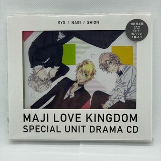 うたの☆プリンスさまっ♪ マジLOVEキングダム CD+缶バッジ 初回限定盤