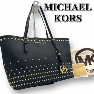 マイケルコース(Michael Kors)のマイケルコース　MKロゴ　チャーム　スタッズ　ハンド　トート　バッグ　2007(トートバッグ)