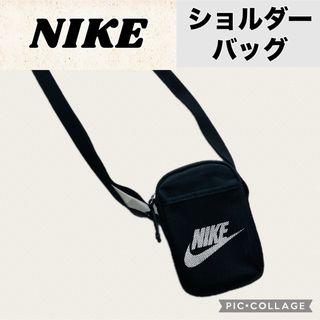 ナイキ(NIKE)のNIKE ショルダーバッグ　ナイキ　スマホショルダー　黒　ロゴ(ショルダーバッグ)