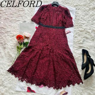 セルフォード(CELFORD)の【美品】CELFORD レースロングワンピース ワインレッド 半袖 38 ドレス(ロングワンピース/マキシワンピース)