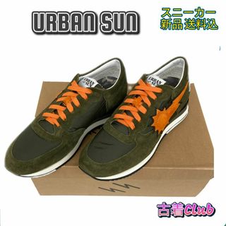 アーバンサン(URBAN SUN)のアーバンサン スニーカー ART ALAIN 103 カジュアル オシャレ メン(スニーカー)