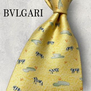 ブルガリ(BVLGARI)のBVLGARI ブルガリ セッテピエゲ 牛 ウシ 池 ネクタイ イエロー 黄(ネクタイ)