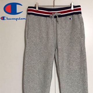 チャンピオン(Champion)の【REVERSE WEAVE】チャンピオン　ロゴ入りスウェットパンツ　H727(その他)