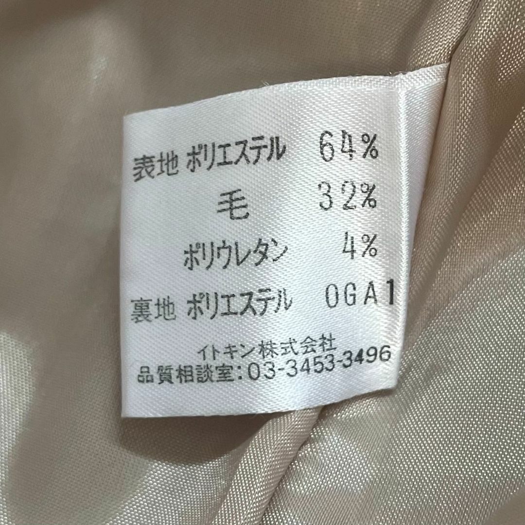 GIANNI LO GIUDICE(ジャンニロジュディチェ)の美品★GIANNI LO GIUDICE 日本製 スカート ミモレ フレア レディースのスカート(ロングスカート)の商品写真