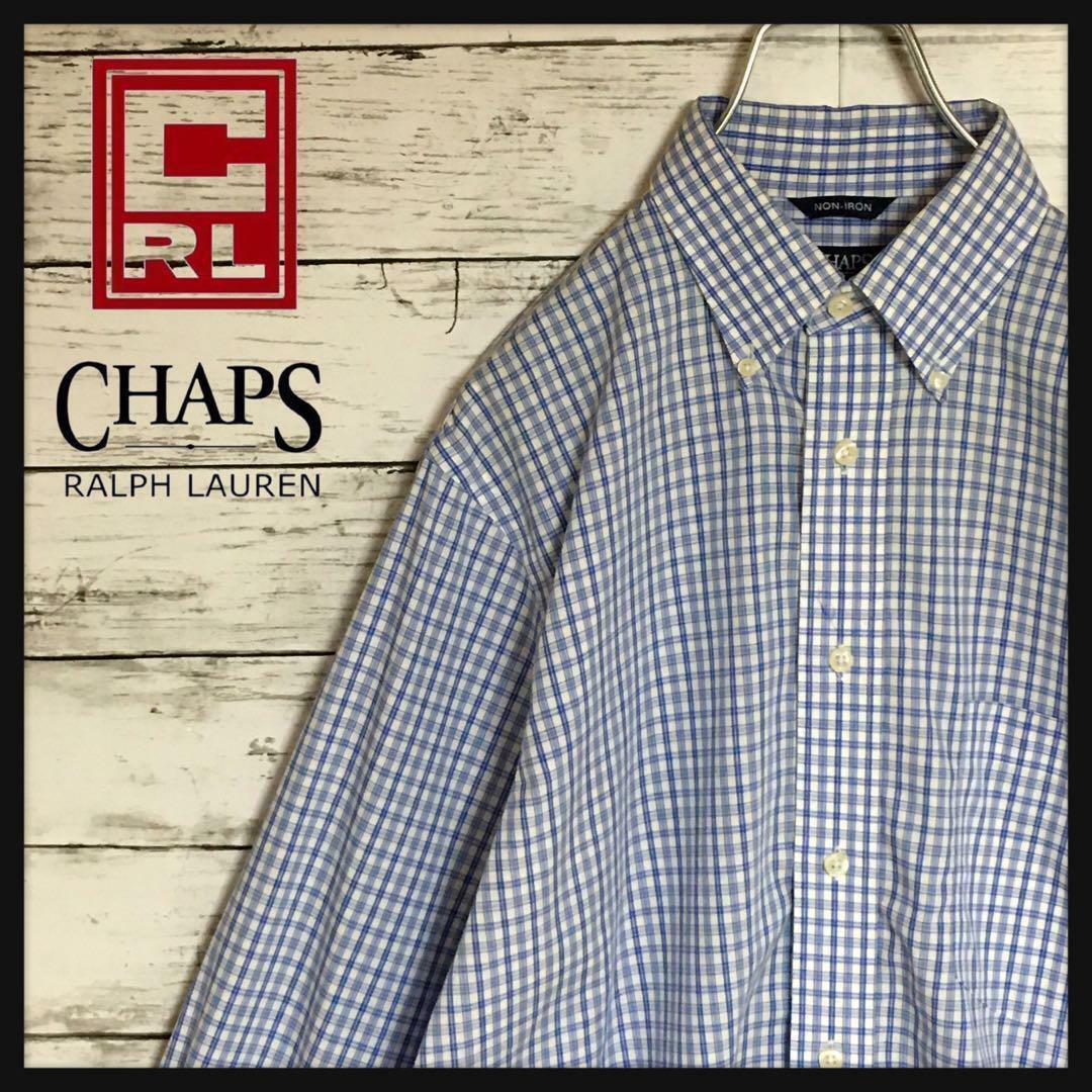 CHAPS(チャップス)の【美品人気カラーブルーチェック】チャップス☆長袖チェックシャツ　M E40 メンズのトップス(シャツ)の商品写真