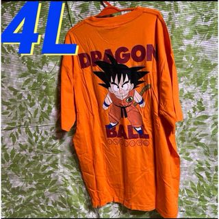 ドラゴンボール(ドラゴンボール)の4L☆ドラゴンボール★メンズTシャツ★オレンジ/孫悟空(Tシャツ/カットソー(半袖/袖なし))