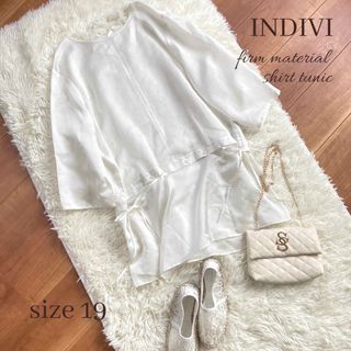 INDIVI - ◆美品◆INDIVI◆大きいサイズ◆シフォンシャツチュニック◆白◆5L◆オフィス