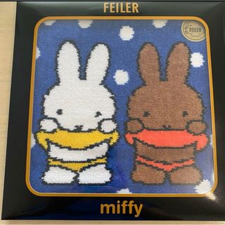 FEILER - フェイラー ハンカチ 新品未使用 ミッフィー＆メラニー ドット