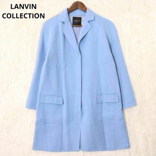 LANVIN COLLECTION - ランバンコレクション　アンゴラウール　ブルー　チェスターコート　38サイズ　M