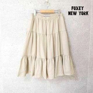 FOXEY NEW YORK - 美品 FOXEY NEW YORK 膝丈 ミディ丈 フレアスカート