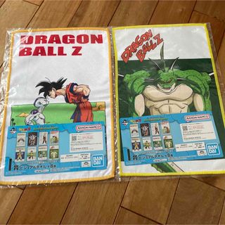 ドラゴンボール　一番くじ　ビジュアルタオル　2枚セット(タオル)