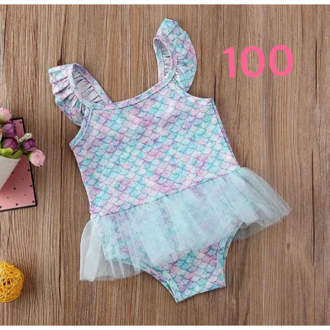 マーメイド　水着　100 キッズ/ベビー/マタニティのキッズ服女の子用(90cm~)(水着)の商品写真