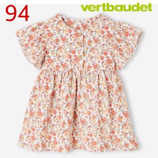 vertbaudet  フラワージャージーワンピース  94