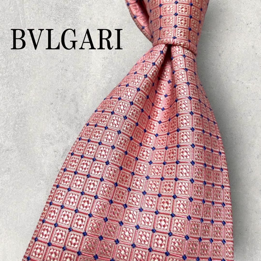 BVLGARI(ブルガリ)の美品 BVLGARI ブルガリ ジャガード ピンドット柄 格子 ネクタイ ピンク メンズのファッション小物(ネクタイ)の商品写真