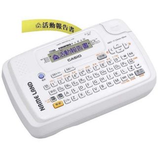 カシオ(CASIO)のCASIO ネームランド KL-P40-WE ラベルライター NAME LAND(その他)