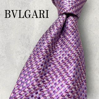 ブルガリ(BVLGARI)の美品 BVLGARI ジャガード ソリッドタイ チェック ネクタイ パープル 紫(ネクタイ)