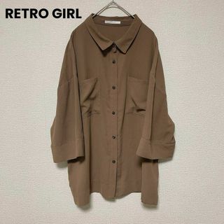 レトロガール(RETRO GIRL)のxx15 RETRO GIRL レトロガール/カットソー/カジュアル/ゆったりめ(カットソー(長袖/七分))