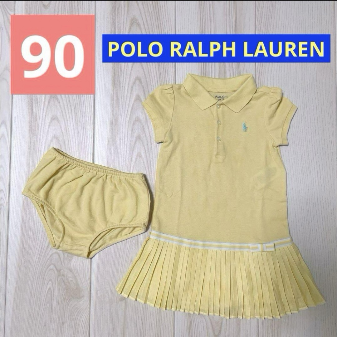 POLO RALPH LAUREN(ポロラルフローレン)の⏰SALE⏰　ラルフローレン　キッズ　ワンピース　90 キッズ/ベビー/マタニティのキッズ服女の子用(90cm~)(ワンピース)の商品写真